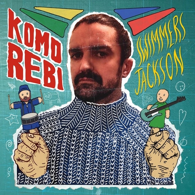 Swimmers Jackson: Komorebi Release Party [Matineé + Evening Shows]
