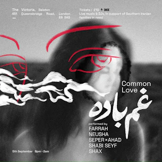Common Love with Farrah, Neusha and more
