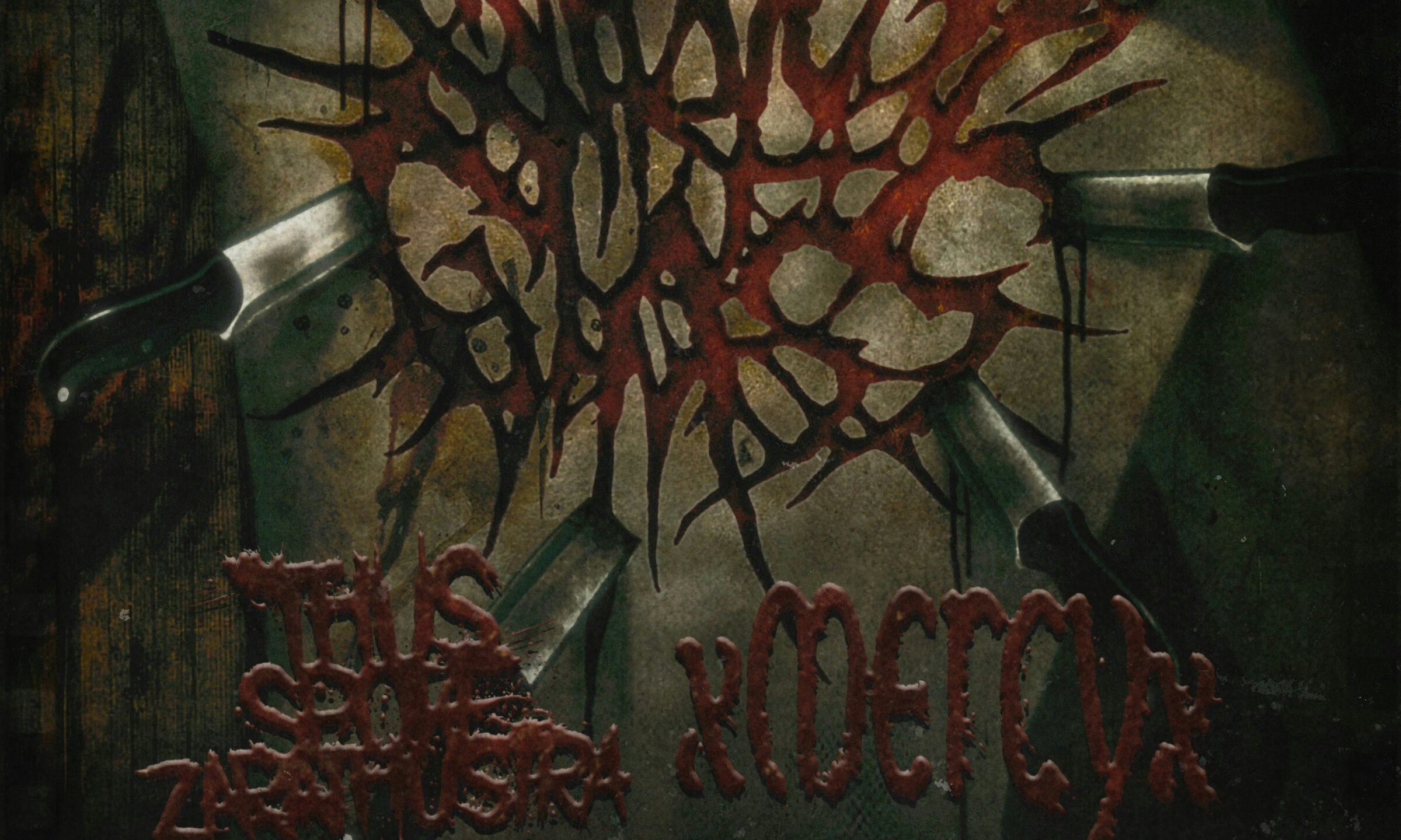 Girl of Glass / Thus Spoke Zarathustra / xMERCYx