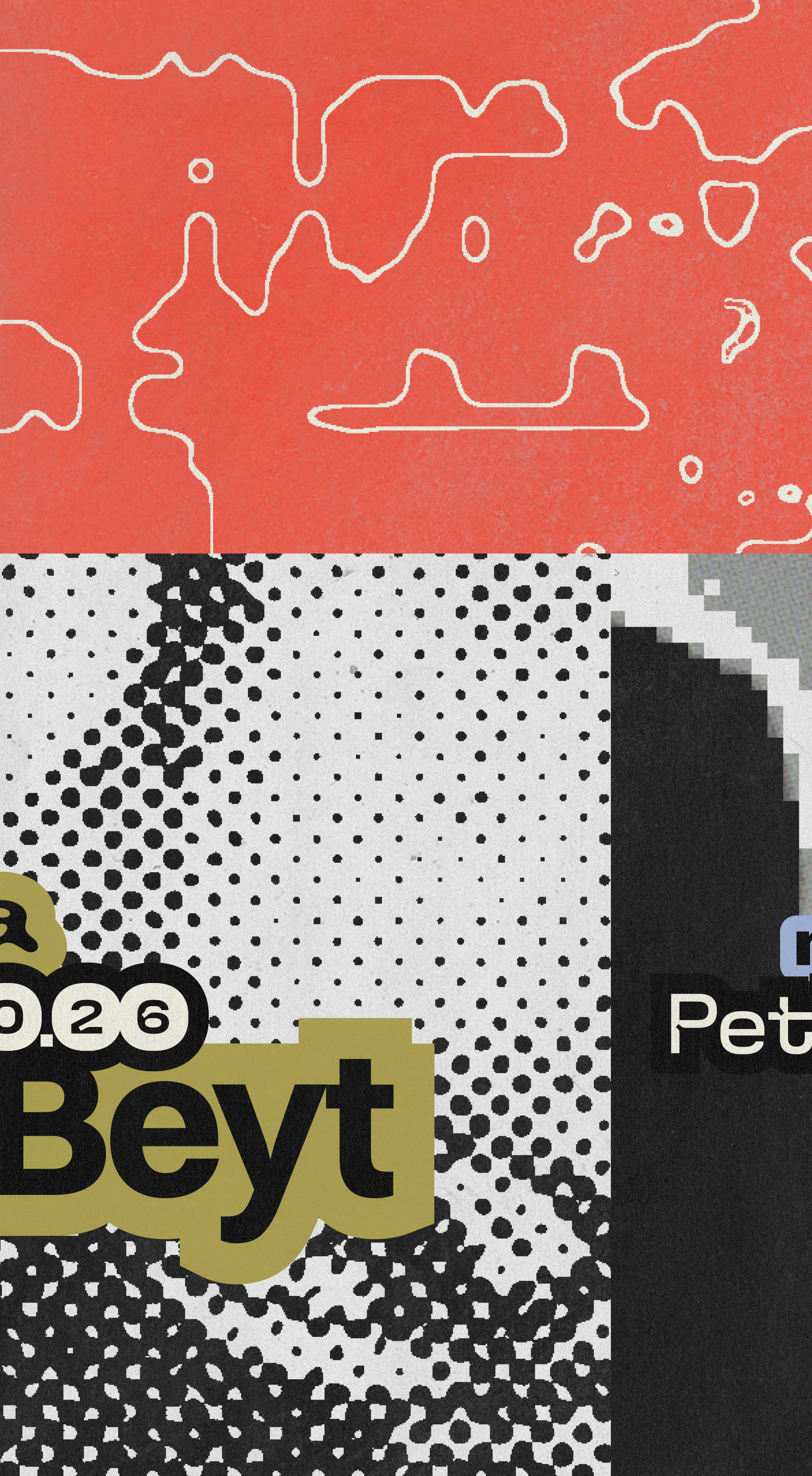 Al Beyt @ Petit Cab