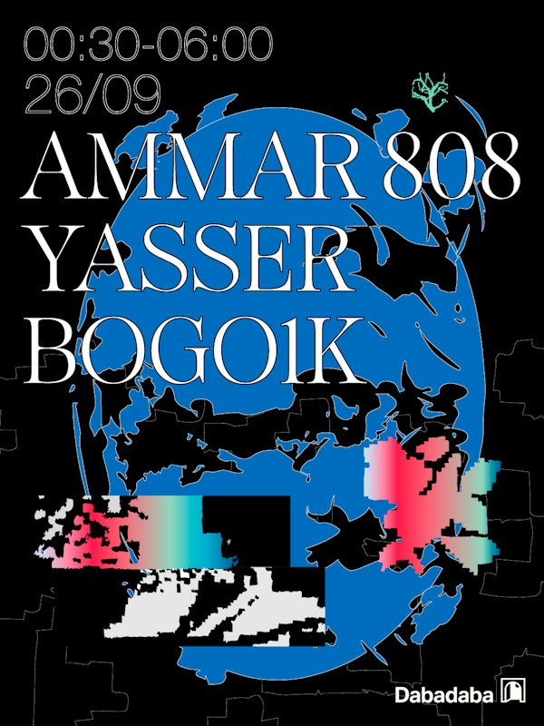 Ammar 808 + Yasser + bogo1k