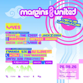 Margins United Festival (DAY) 2026