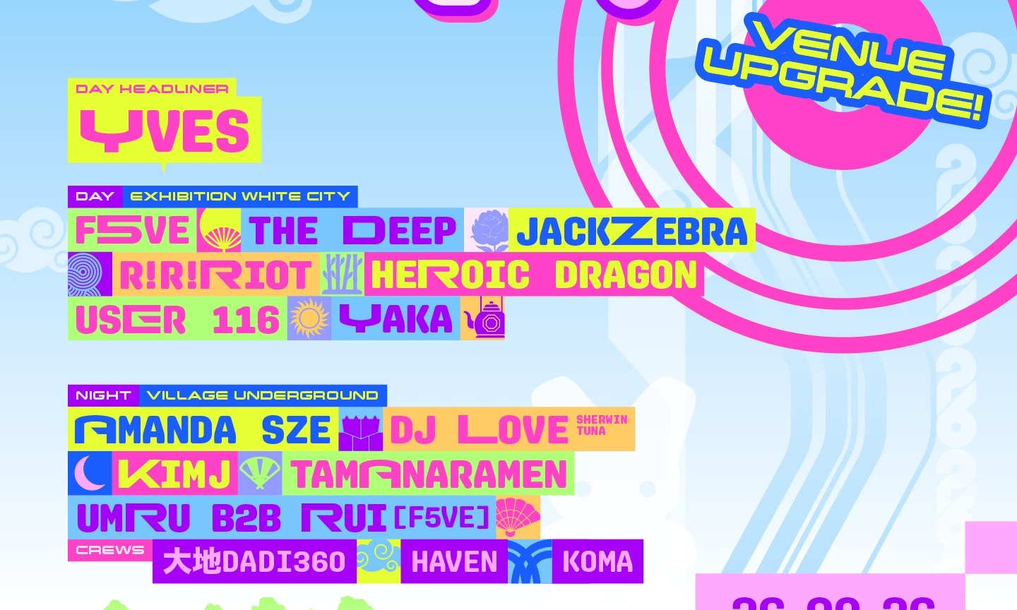 Margins United Festival (DAY) 2026