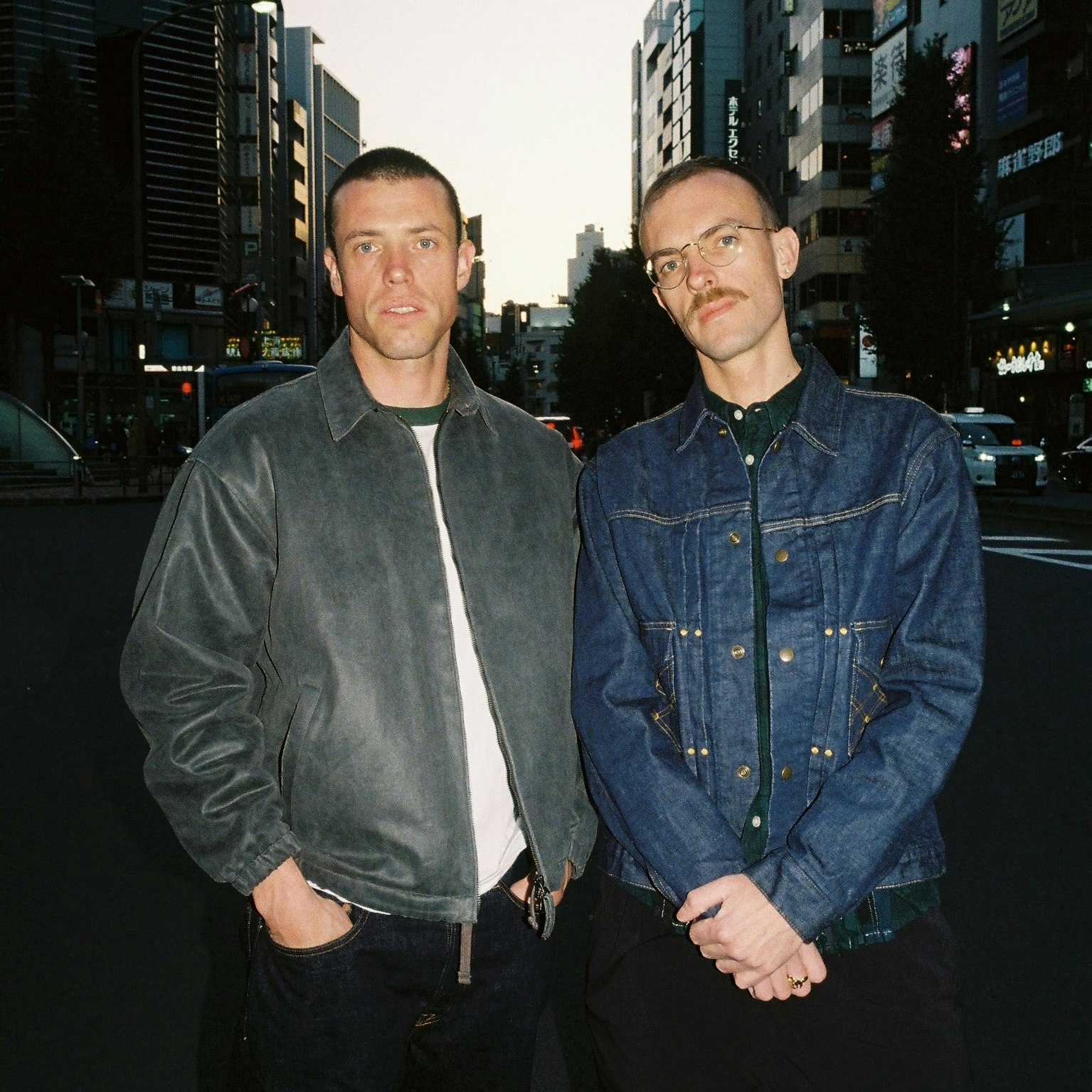 Chaos In The CBD present 'In Dust We Trust' Tour