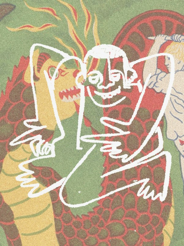 No Trixx + Archie Keane + Clay Oven Banquet Suite