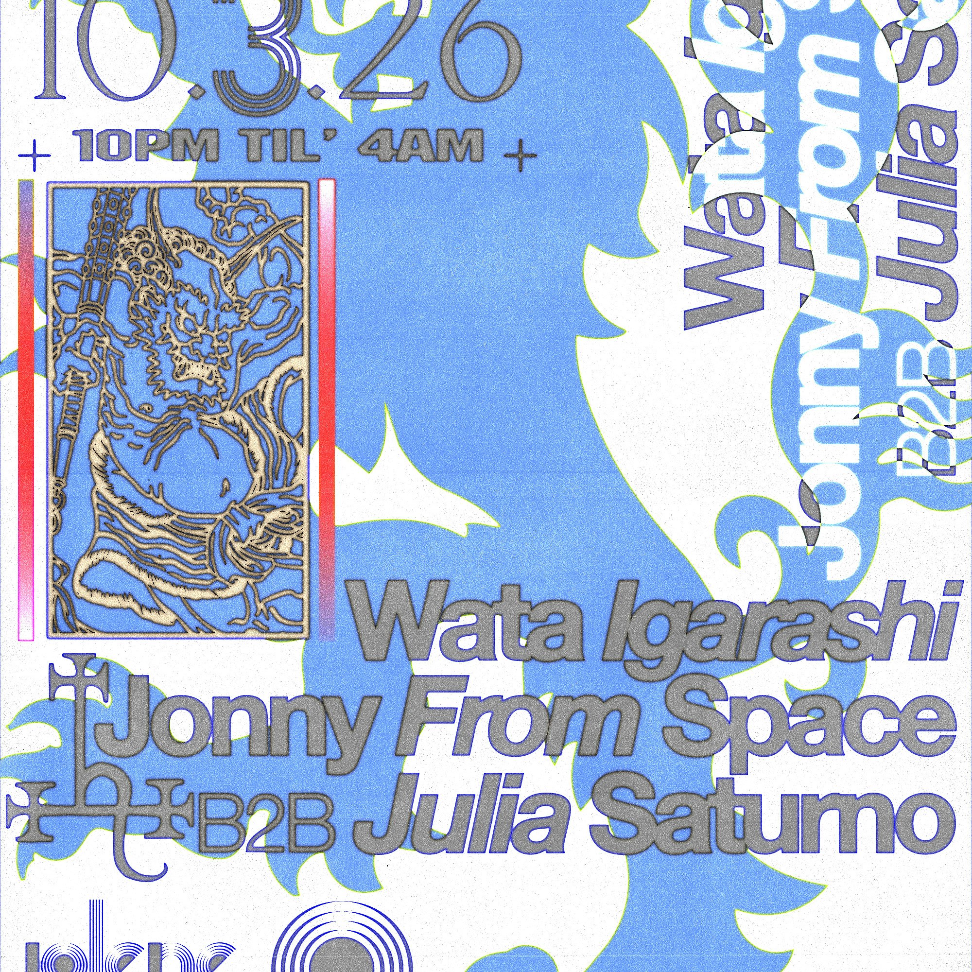 Wata Igarashi