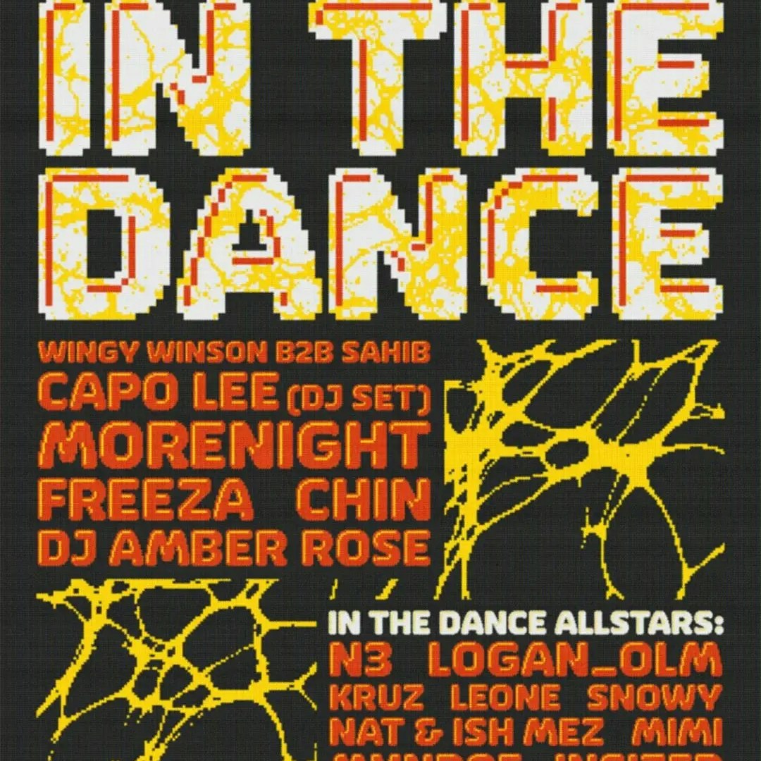 Manga Saint Hillare presents IN THE DANCE