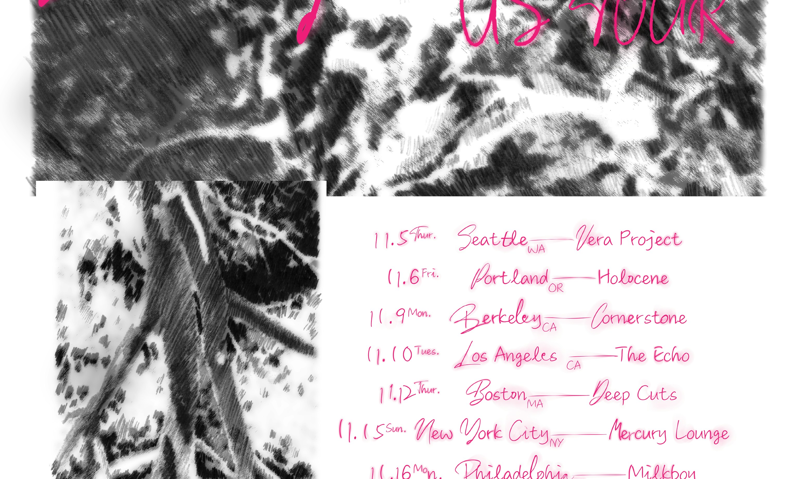 Shanghai Qiutian