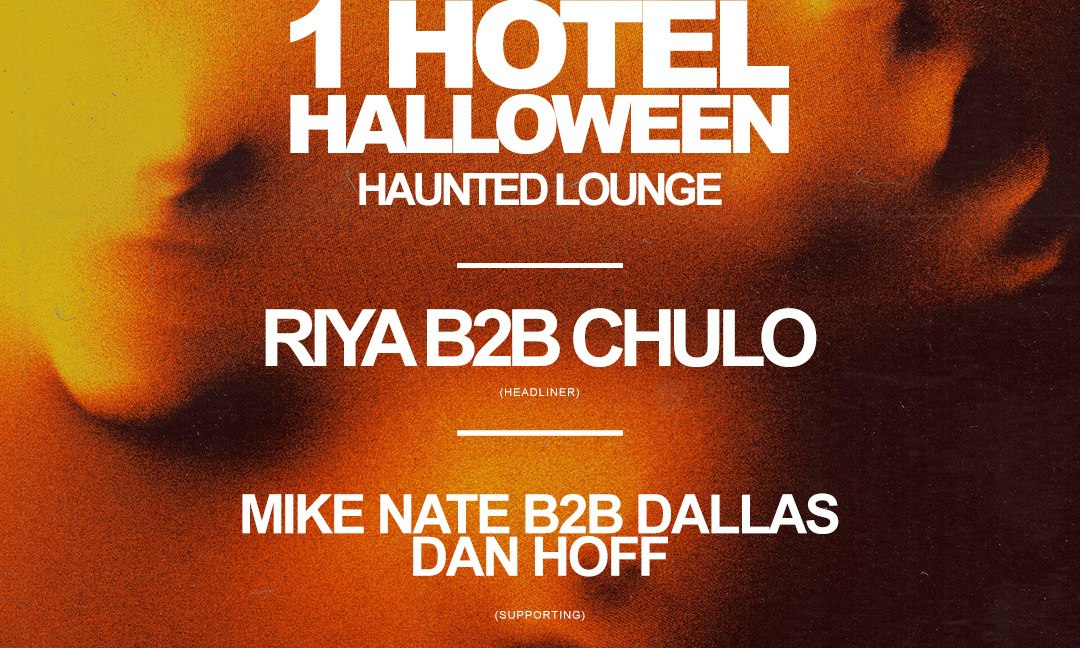 1 Hotel Haunted Lounge Halloween 10/30