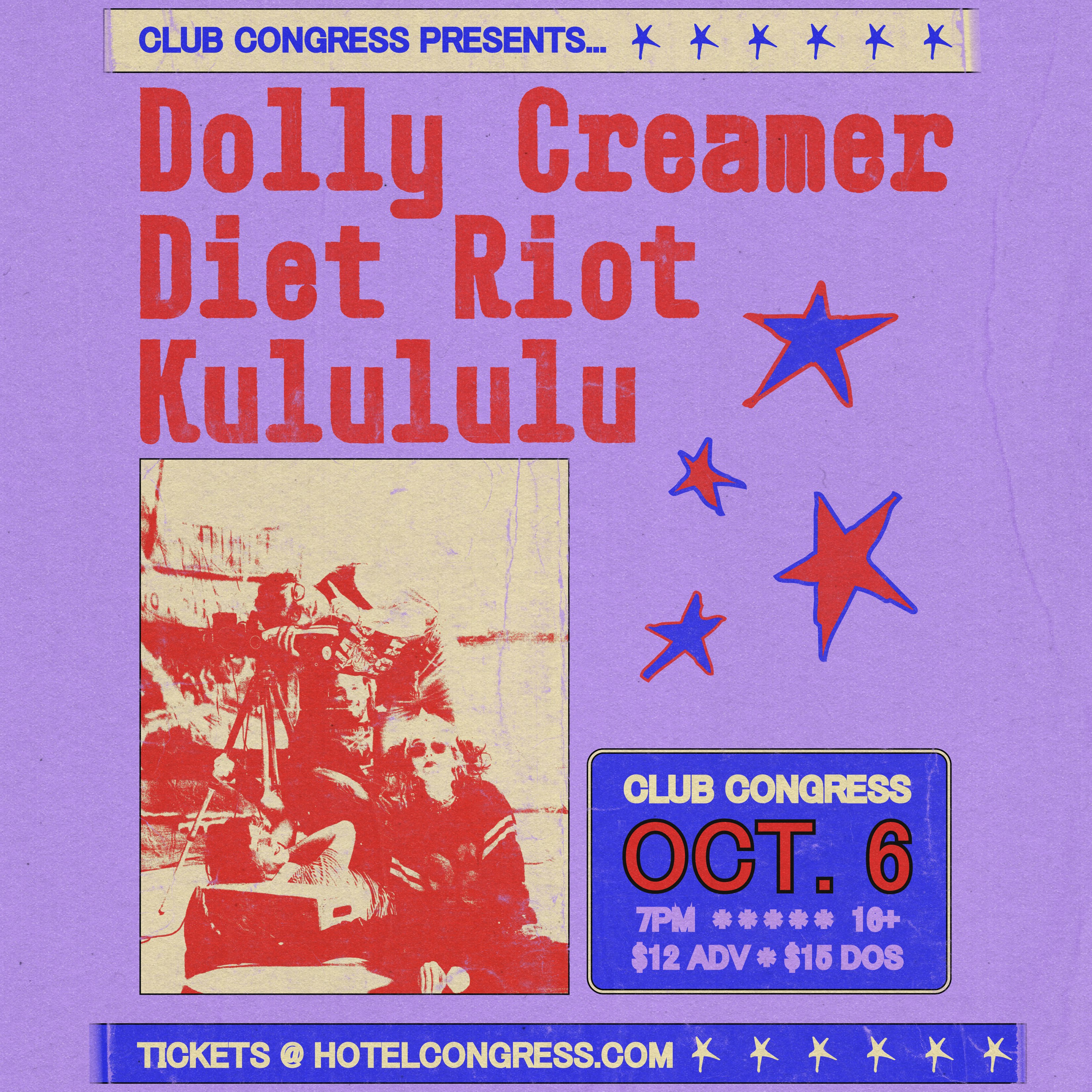 Dolly Creamer