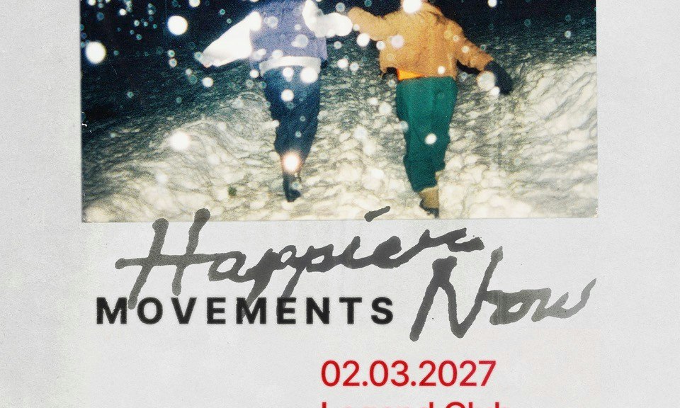 Movements + Gouge Away