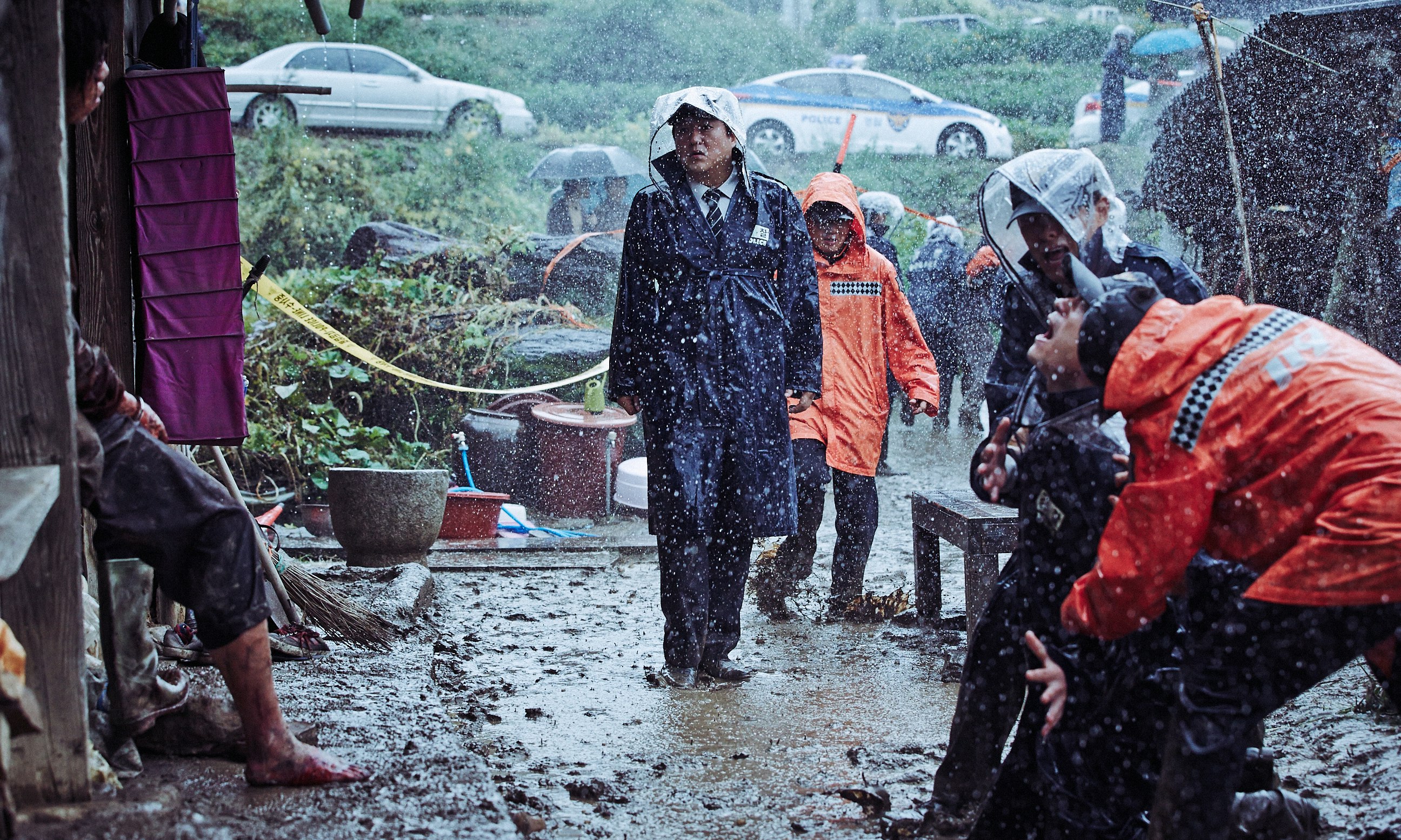 The Wailing