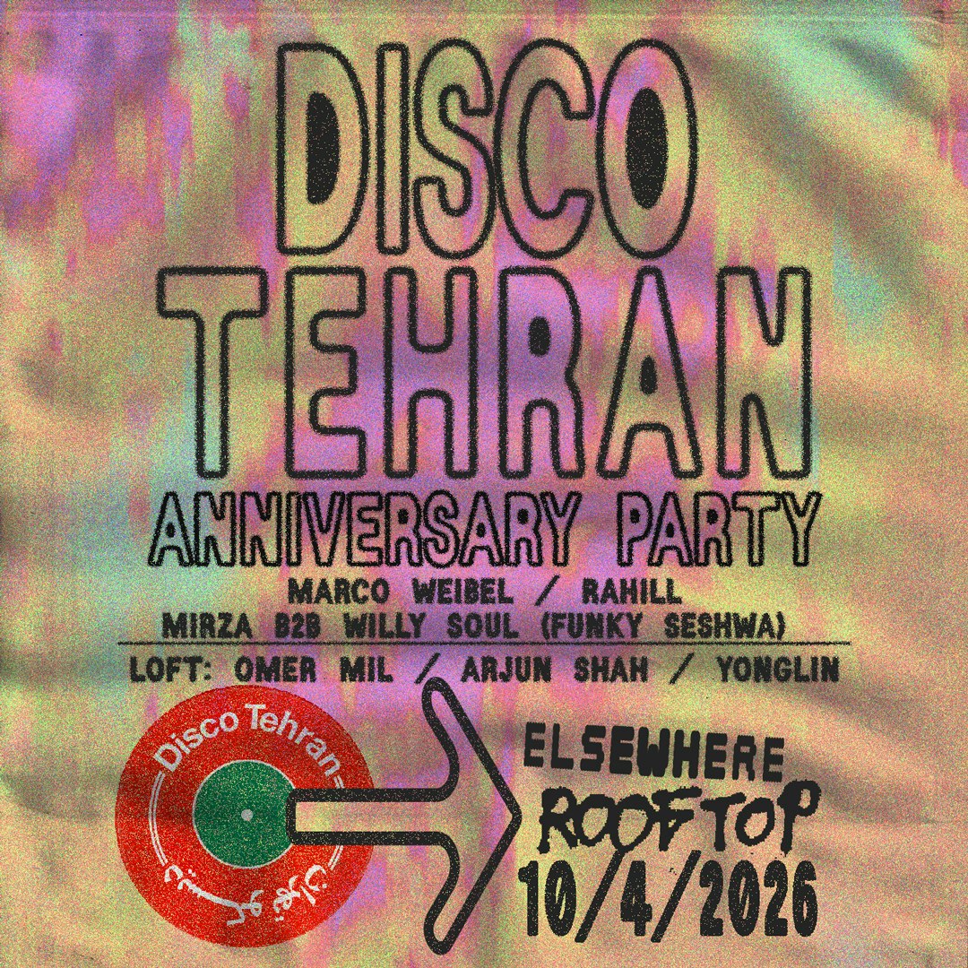 Disco Tehran Anniversary Party