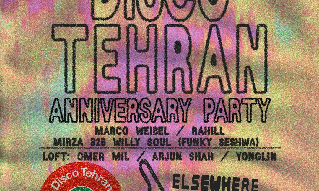Disco Tehran Anniversary Party