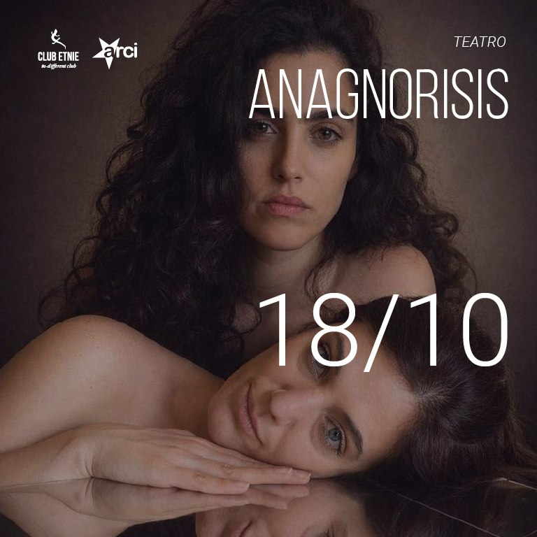 ANAGNORISIS