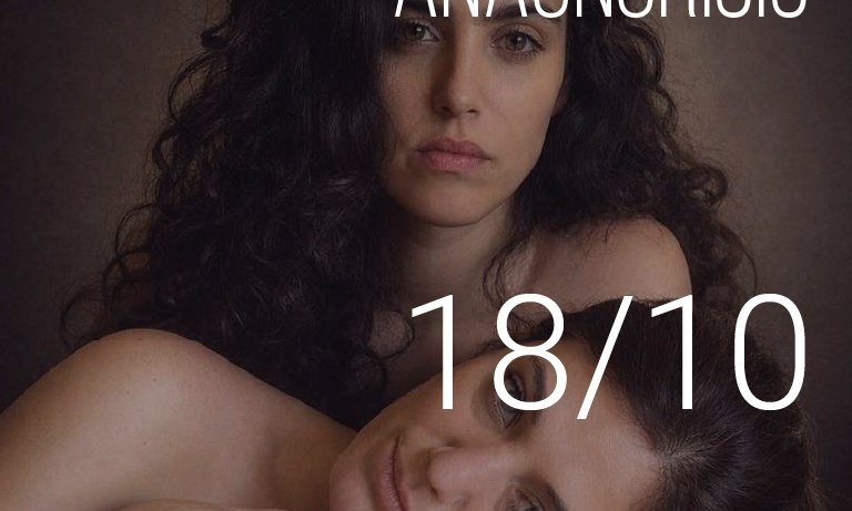 ANAGNORISIS