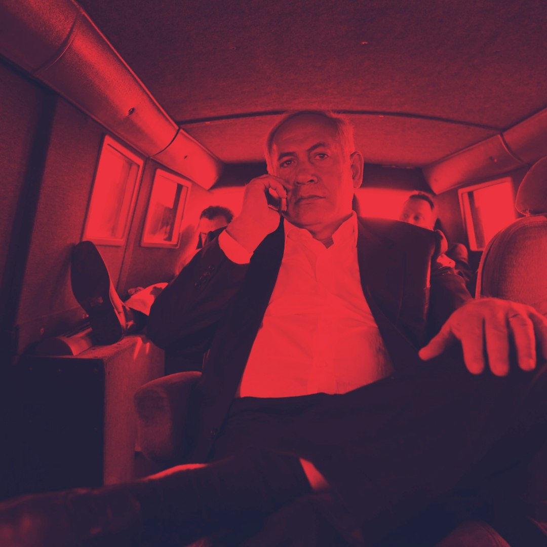 The Bibi Files