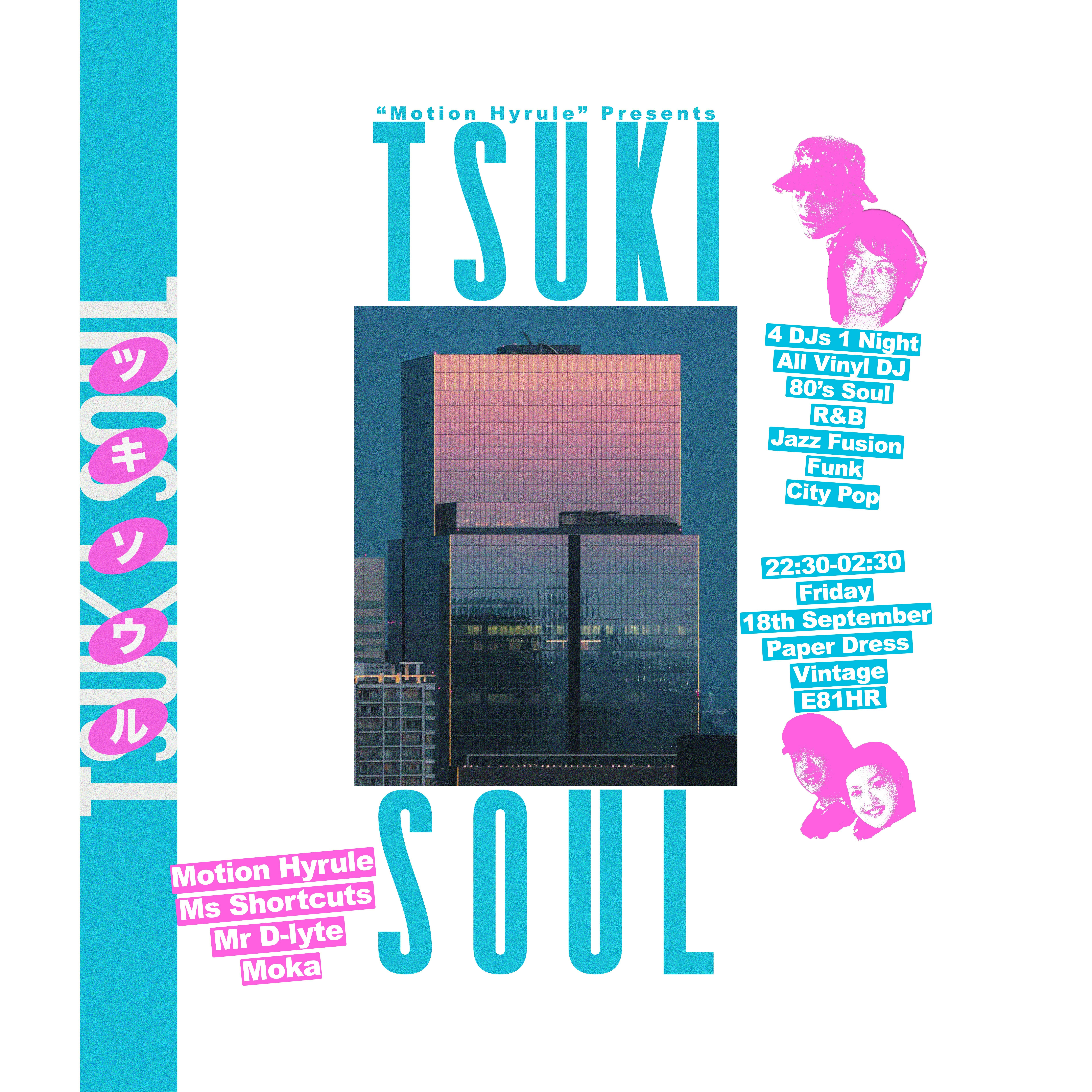 Tsuki Soul Club Night at Paper Dress Vintage, London