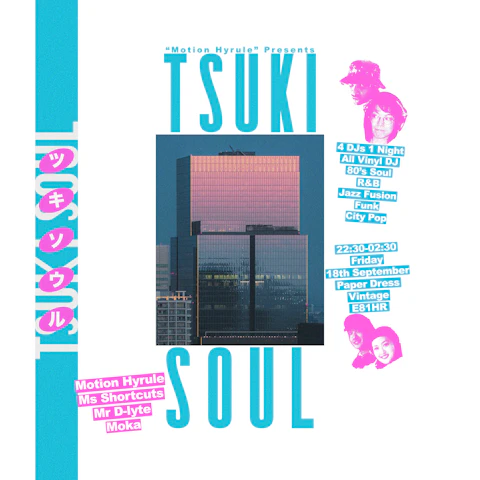 Tsuki Soul Club Night