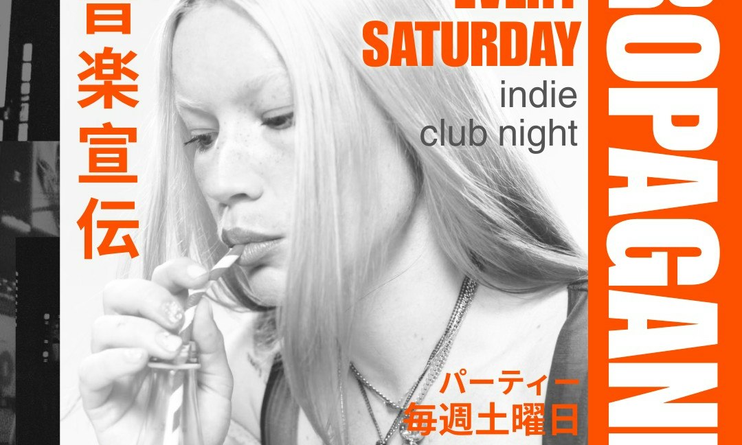 Propaganda - indie club night at Barfly!