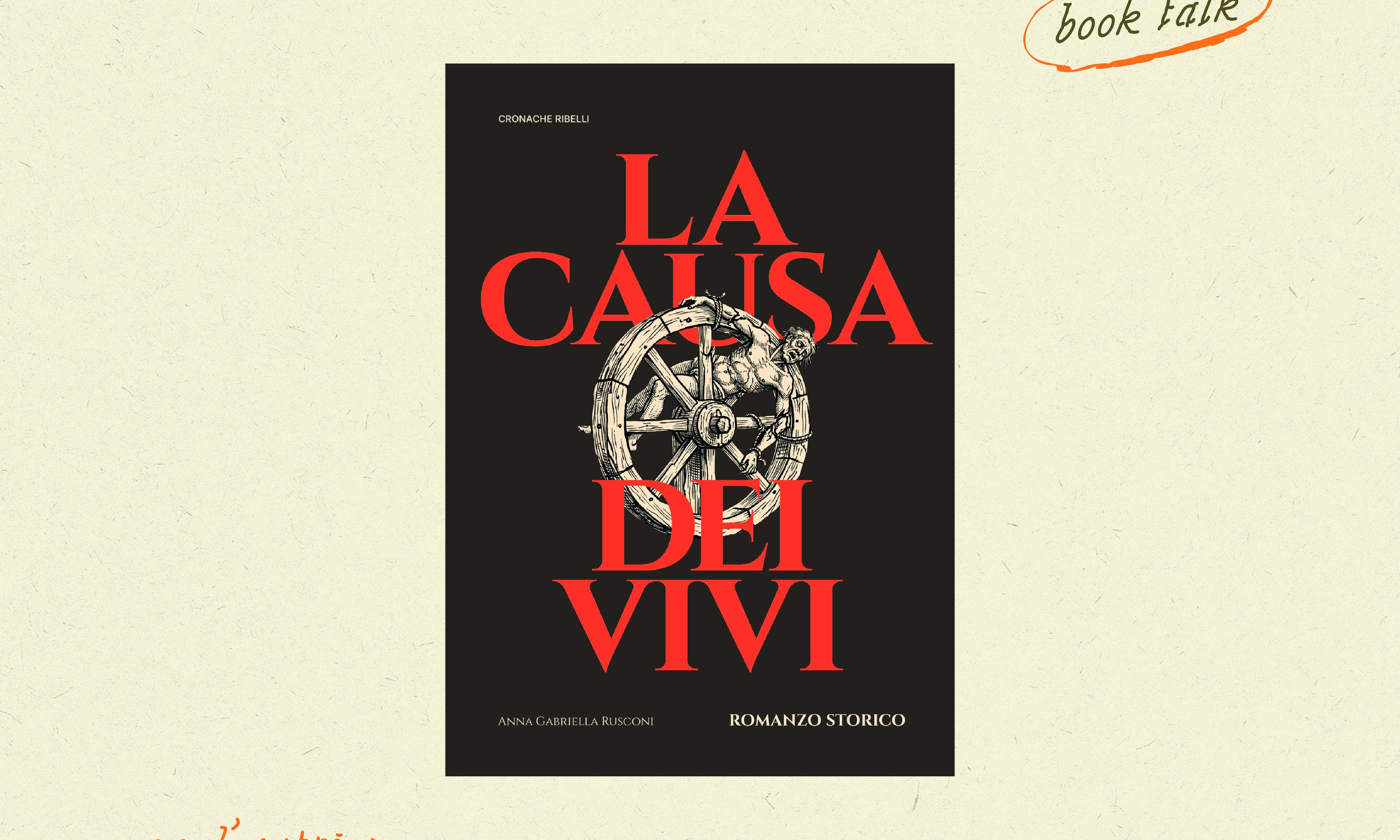 La causa dei vivi | Samizdat Booktalk
