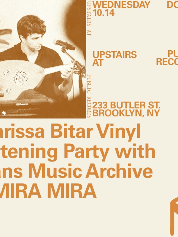 Clarissa Bitar Vinyl Listening Party with Trans Music Archive, MIRA MIRA