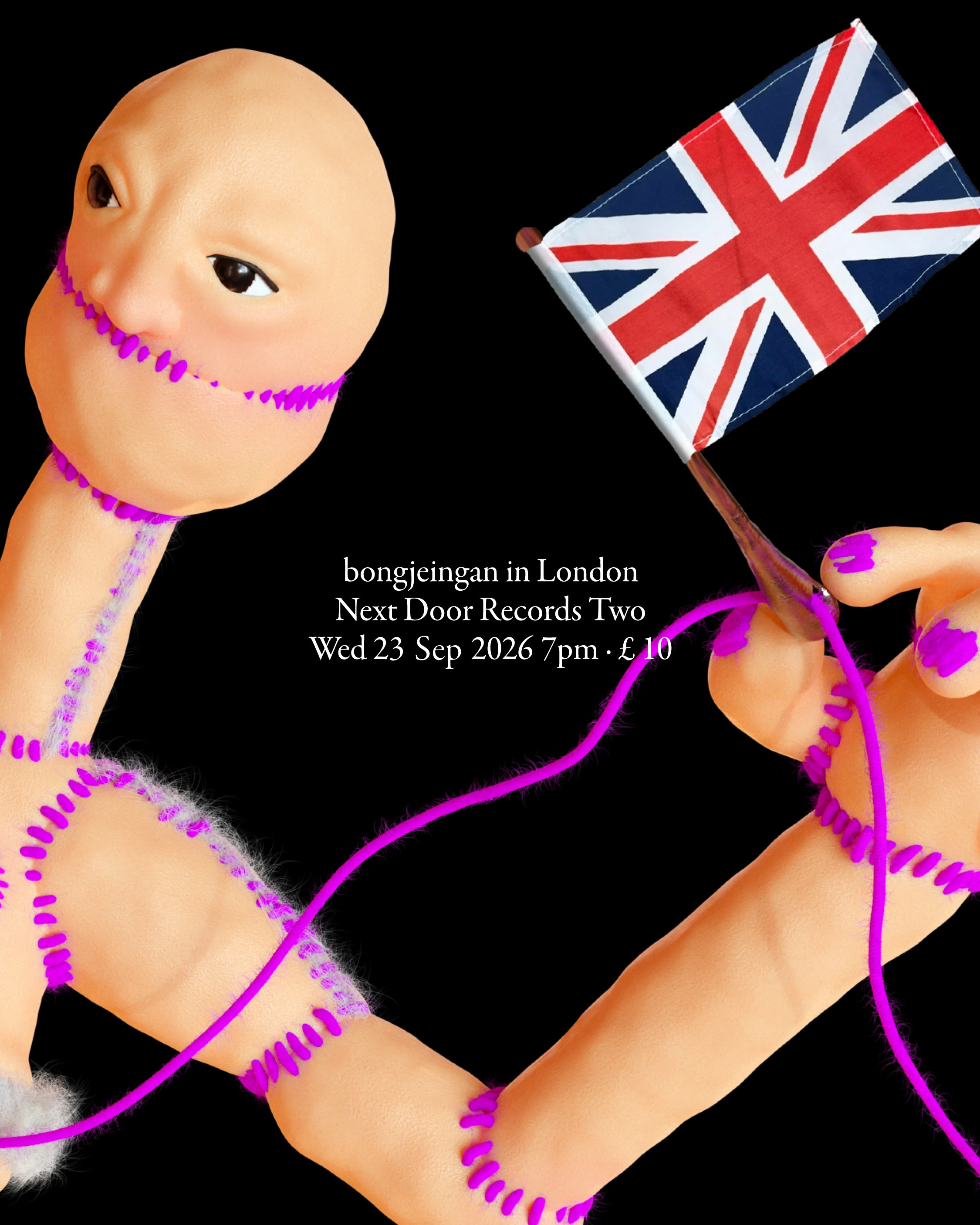 BONGJEINGAN at Next Door Records Two, London