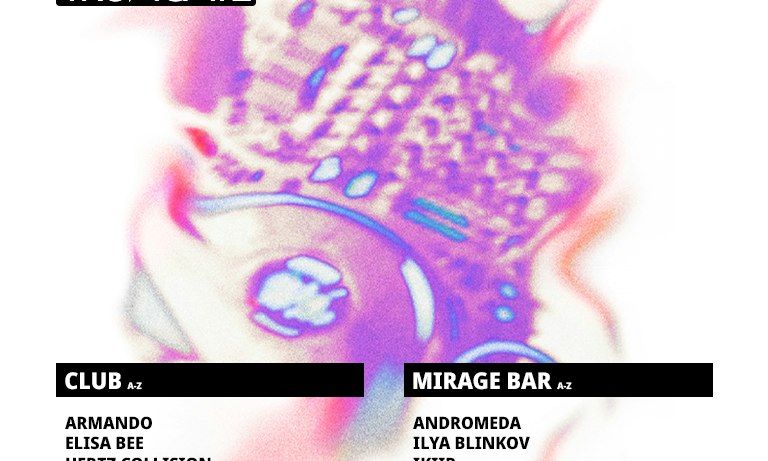 SLATE presents TRUNCATE LABEL SHOWCASE XV YEARS ANNIVERSARY