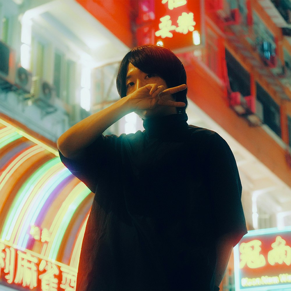 Night Tempo