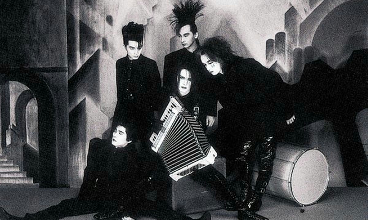 A Night of Visual-Kei: BUCK-TICK Karaoke