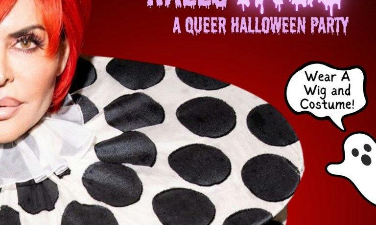 TrakQwn Presents: HalloWIGS!