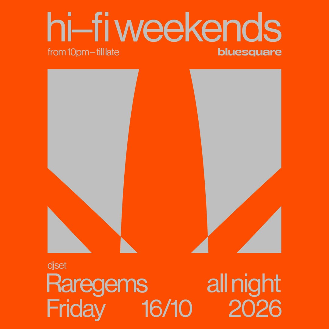 Hi-Fi Weekends with RARE GEMS Free Entry