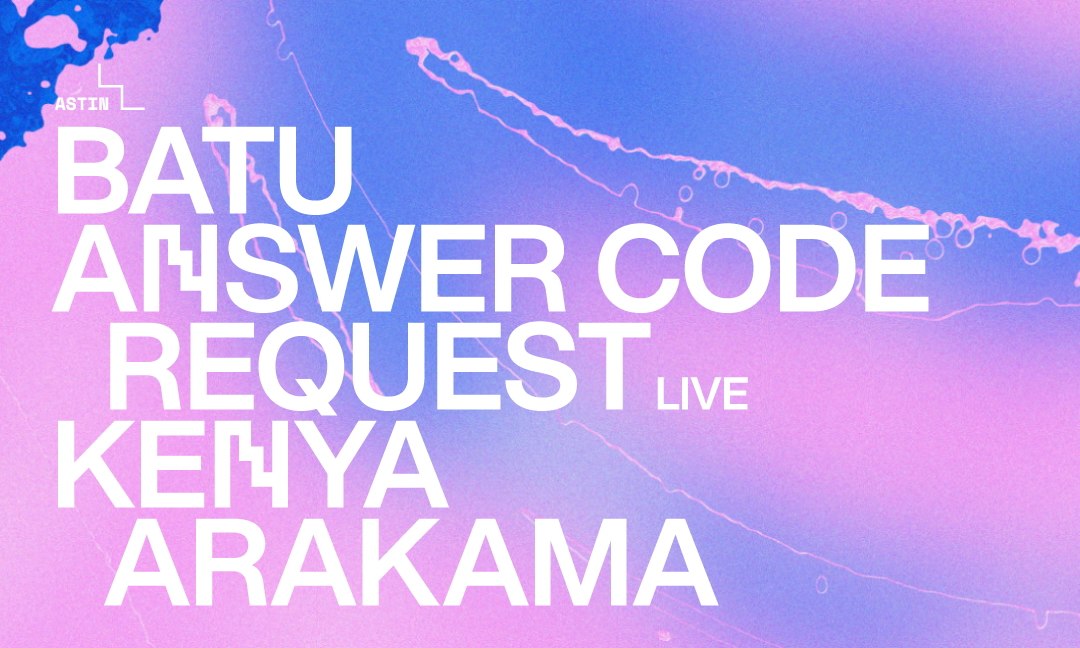 DJ Tennis all night long / Batu · Answer Code Request live · Kenya Arakama