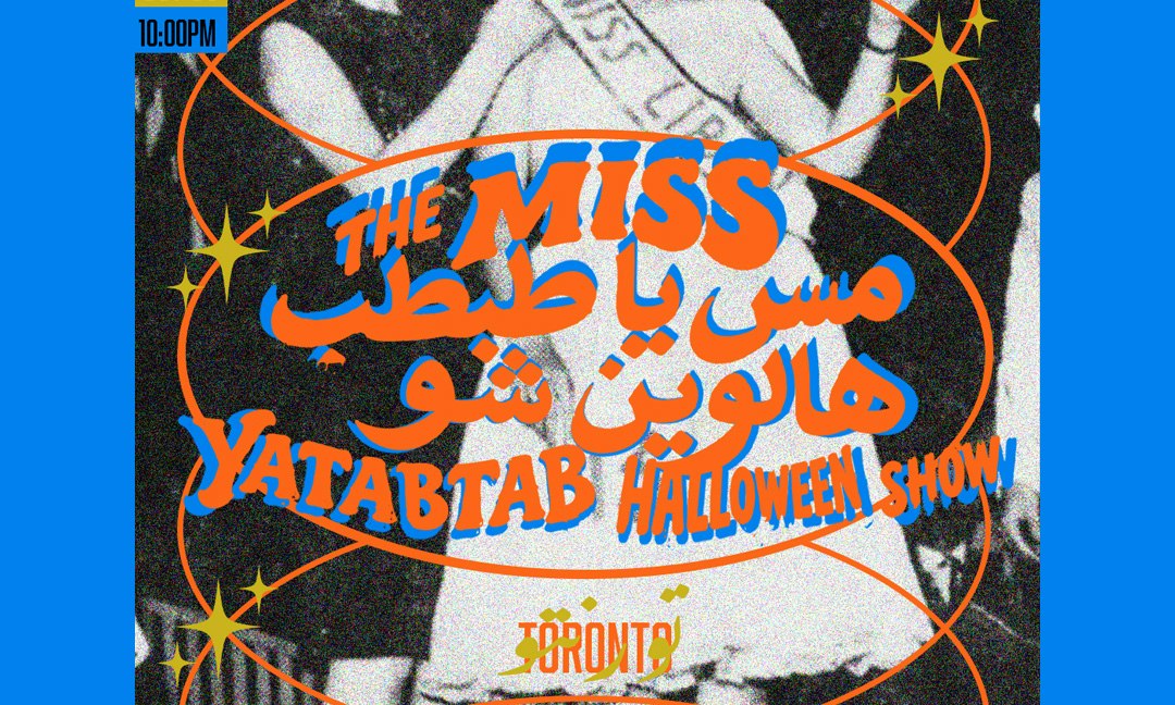 Ya Tab Tab Night | Halloween Edition