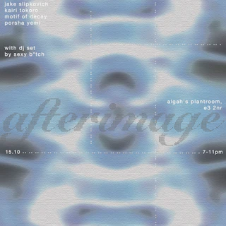 afterimage