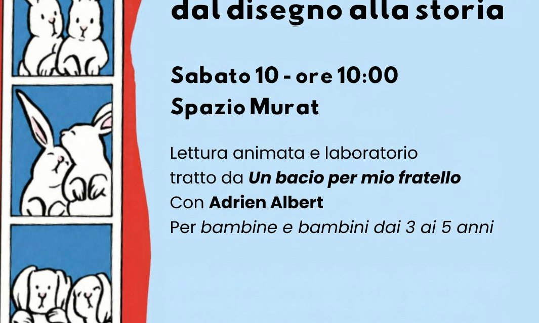Dalla storia al disegno, dal disegno alla storia. Lettura e laboratorio con Adrien Albert