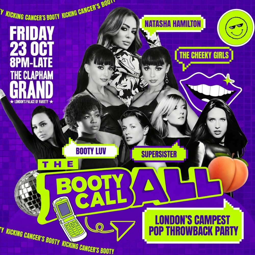 The Booty Call Ball