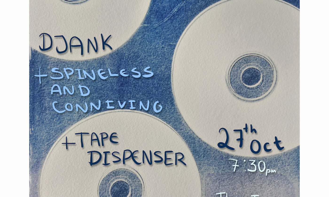 djank / spineless and conniving / Tape Dispenser