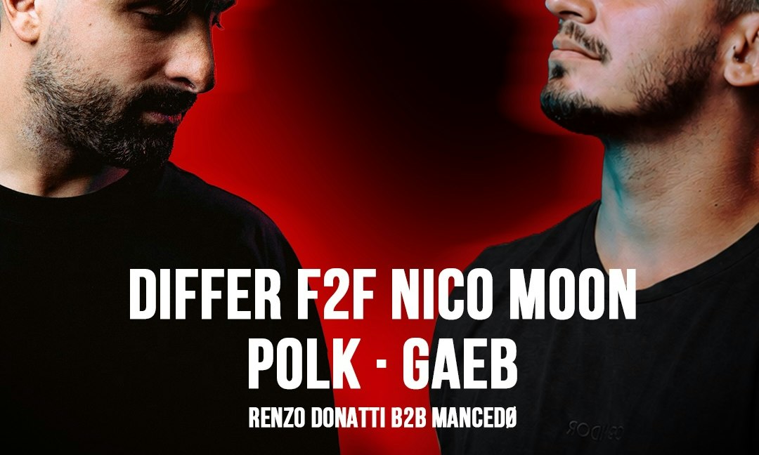The Hall 360 : Differ f2f Nico Moon