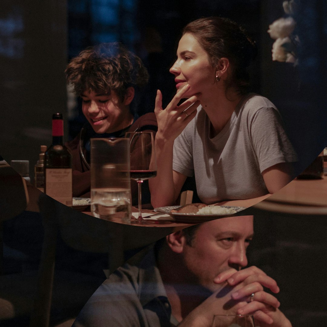 MUBI FEST: MINOTAUR