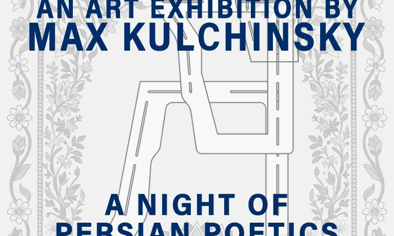 A Night of Persian Poetics