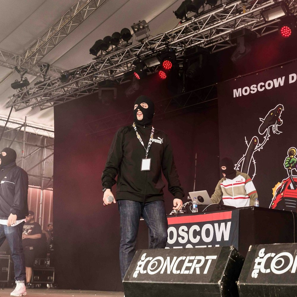 Moscow Death Brigade