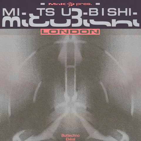 Minna-no-Kimochi pressents: Mitsubishi London