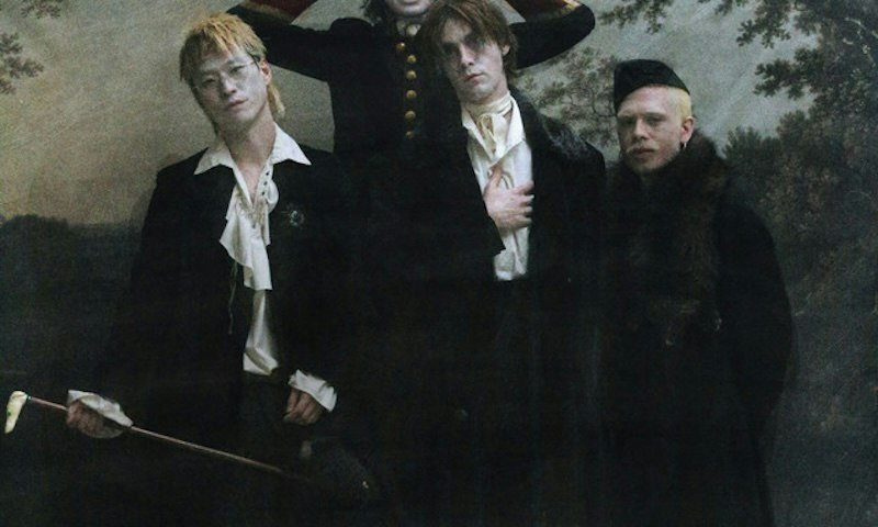 Imagem da fonte — HMLTD