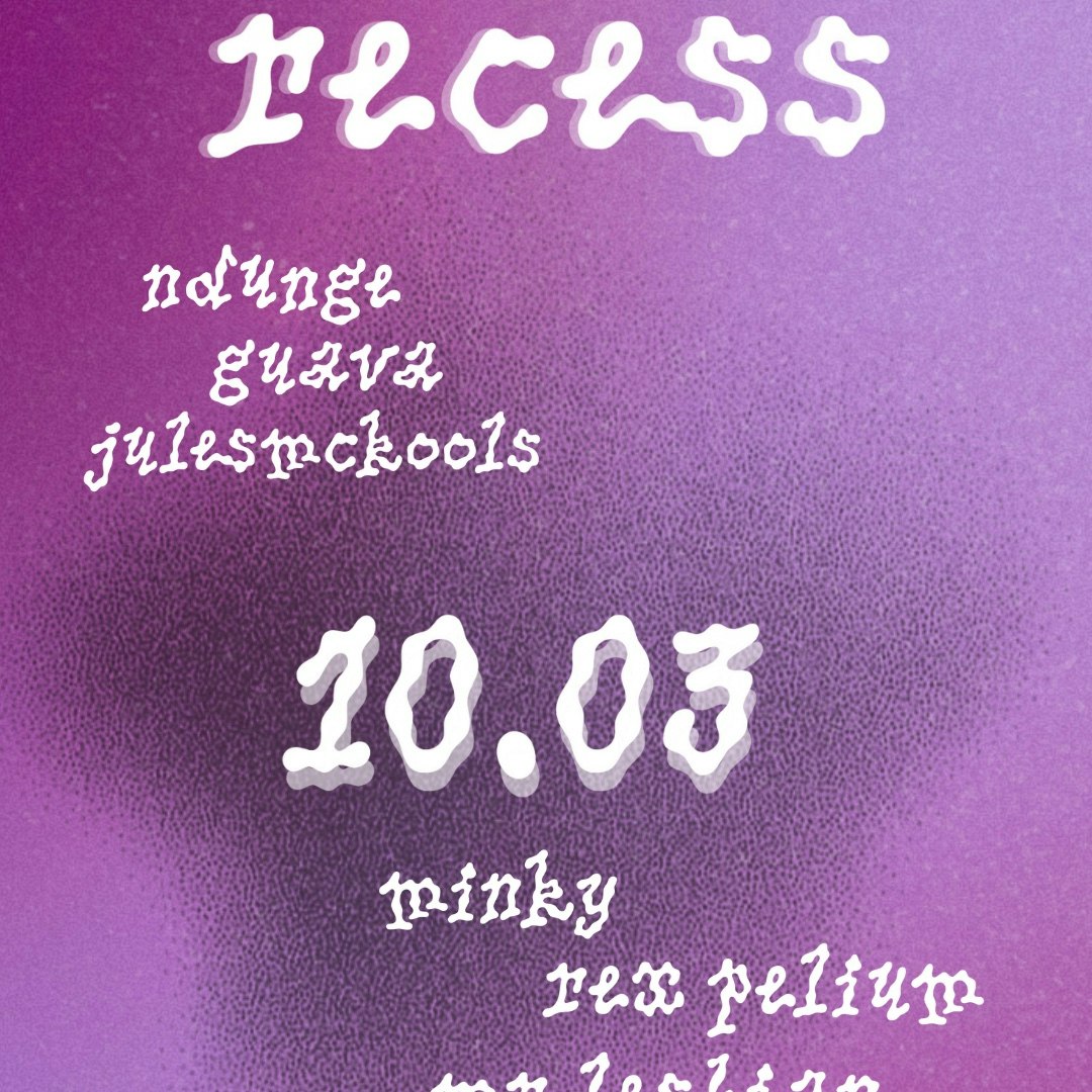 Recess