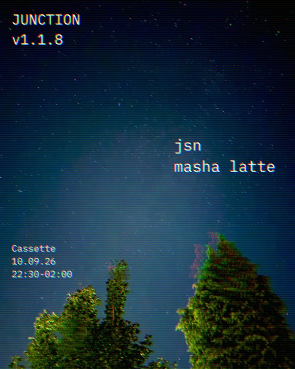 JUNCTION DJ SET
