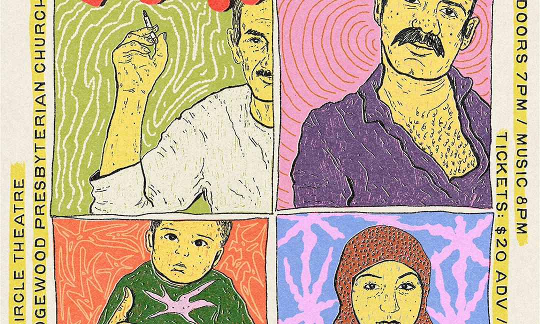 nabeel - نبيل, Reality Enjoyer