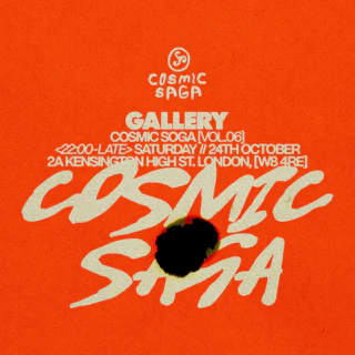 GALLERY X COSMIC SAGA
