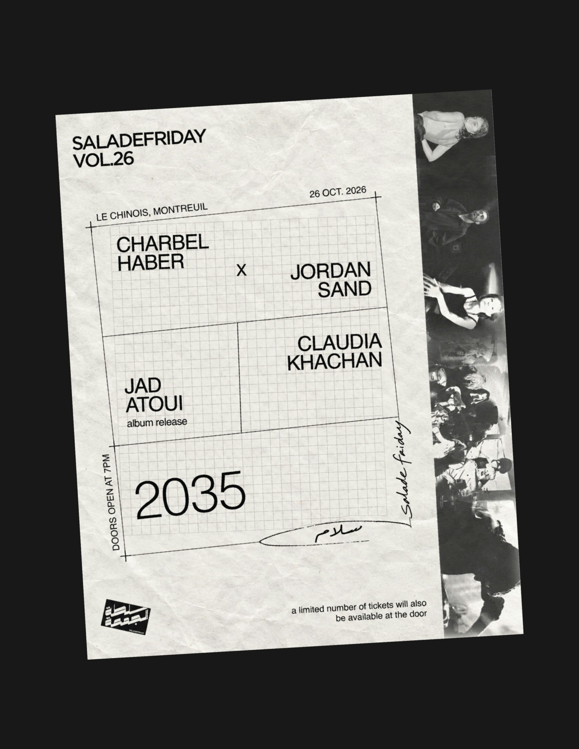 Affiche Charbel Haber en concert au Chinois