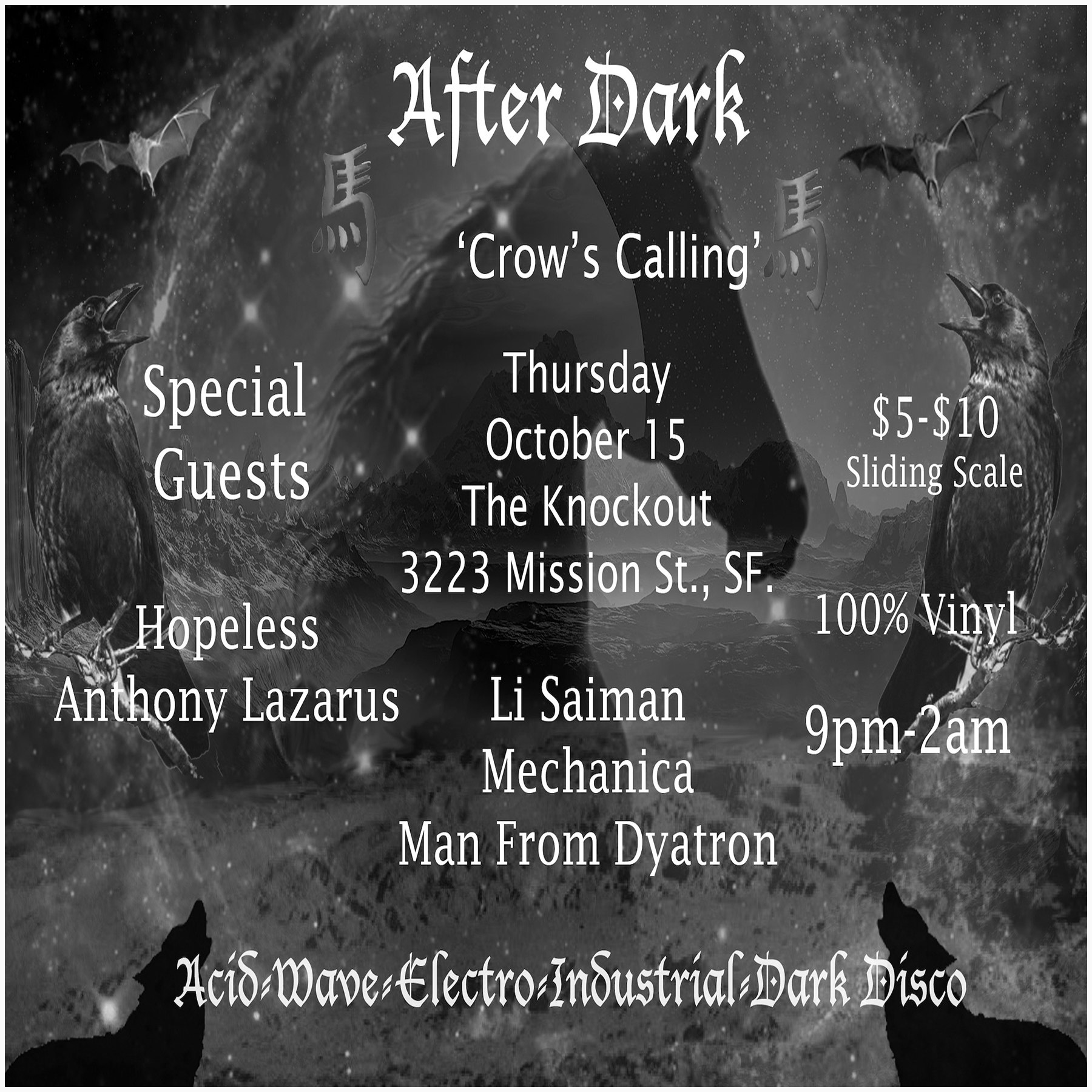 AFTER DARK INDUSTRIAL DANCE PARTY!